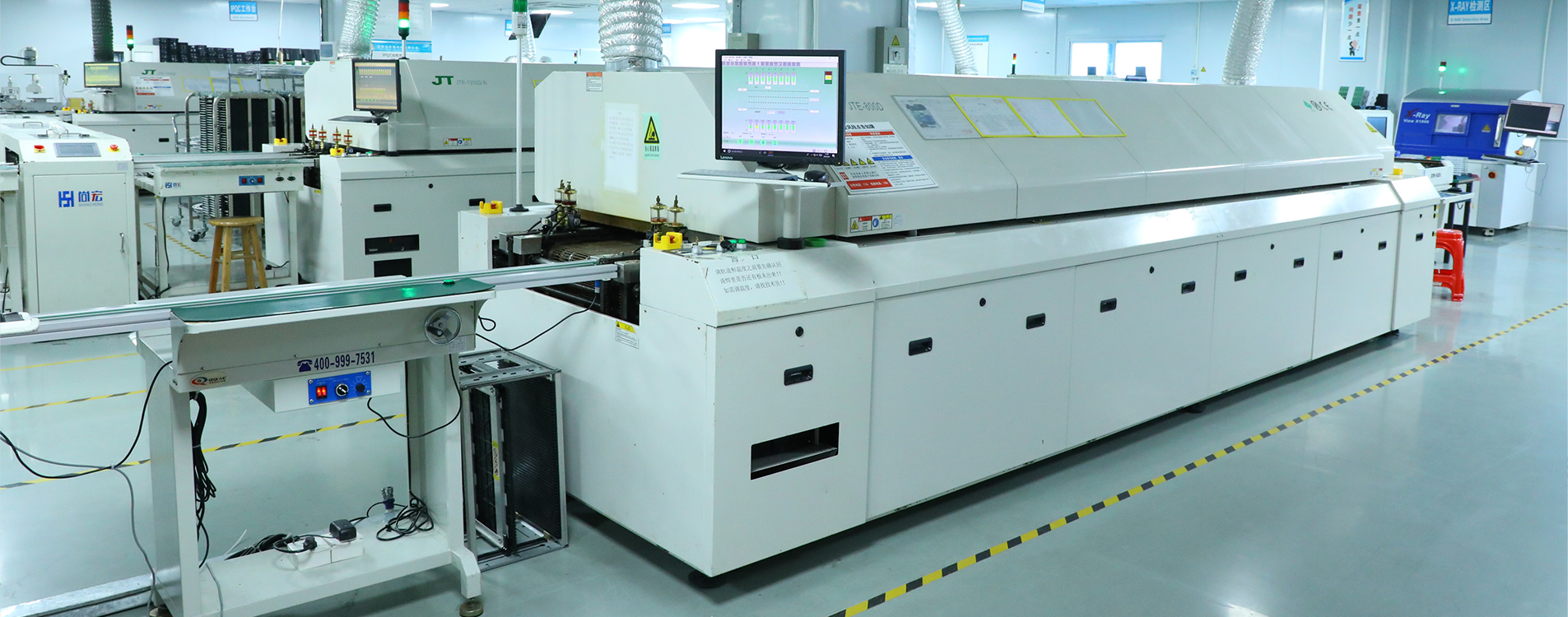 Kingdta Factory