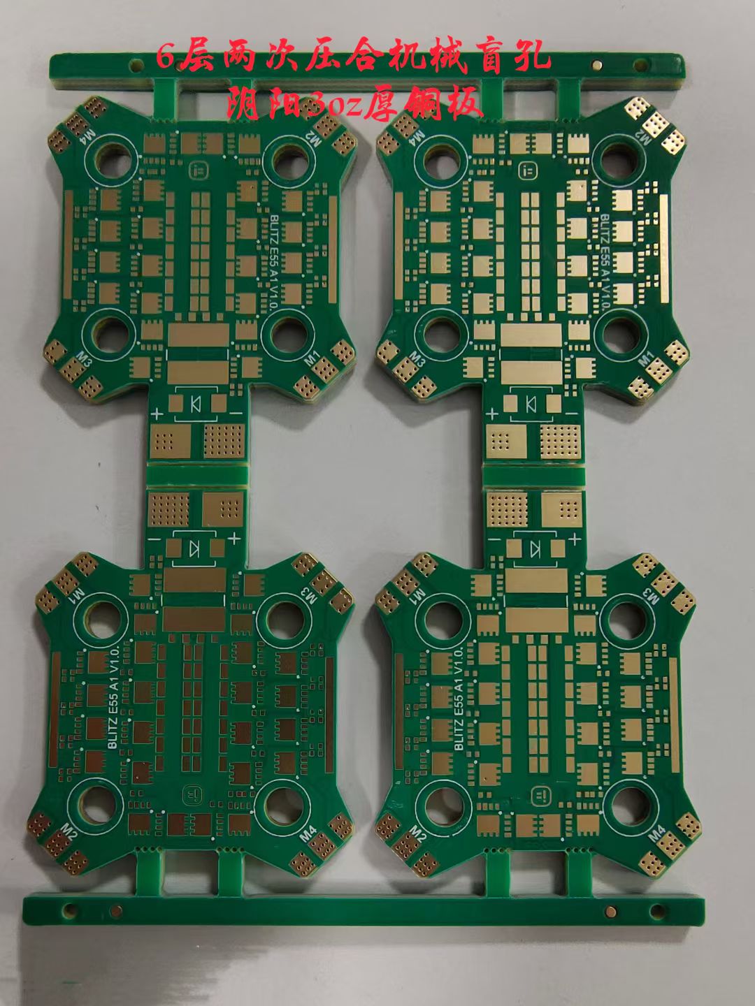 PCB Manufacturing