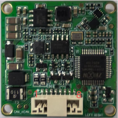 BD4104B-C01 blind-spot detection radar module back view